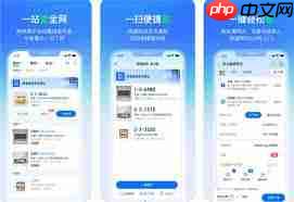 ����������ͬ������ƽ̨���