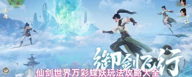 ɽʵ淨Դȫ