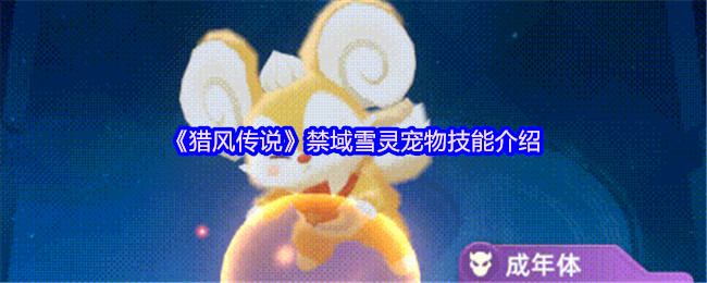 Է紫˵ѩ＼ܽ