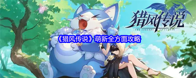 Է紫˵ȫ湥