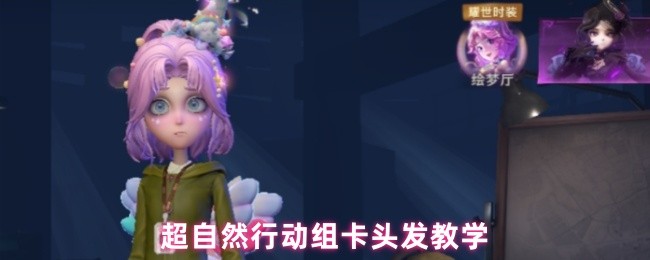 Ȼж鿨ͷѧ