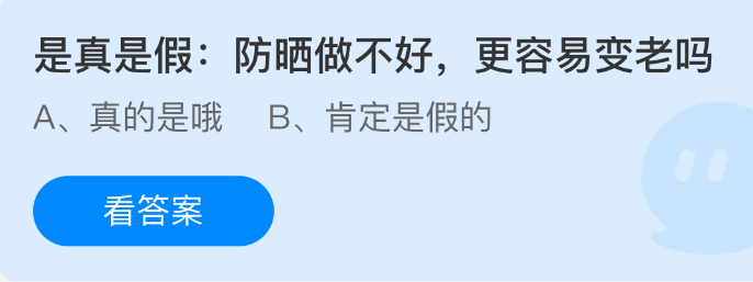Ǽ٣ɹøױ