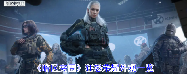 ͻΧŭҫһ