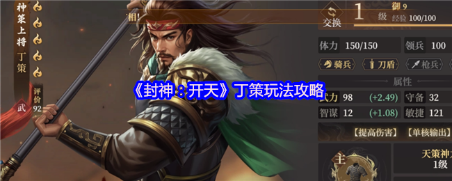 񣺿졷淨