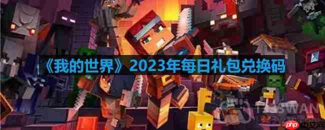 ҵ2023424Щһ-mc2023424նһ