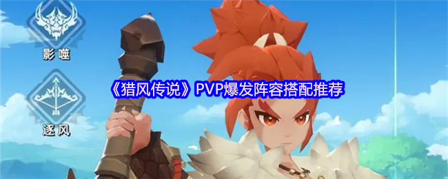 Է紫˵PVPݴƼ