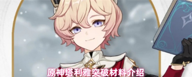 ԭͻƲϽ
