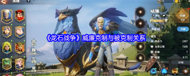 ʯս뱻ƹϵ