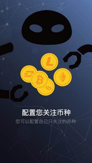gat.io׿v3.0.1أ׬Ǯ