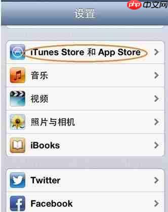 iphoneһidȡͬ