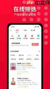 쵽APPָ