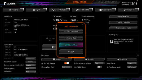Intel CPUϷܱ35%ΪZ890BIOSƵģʽ