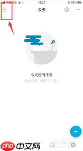 δ嵥ôõ