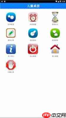 appñ