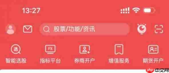 ͨô鿴¼-ͨ鿴¼ķ