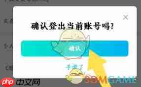 Ѷô˳¼