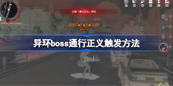 컷bossͨô