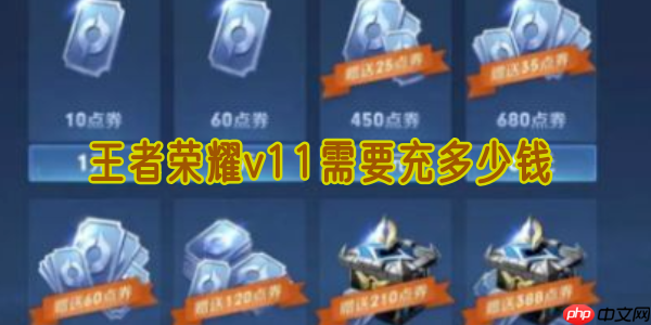 ҫ V11 ۸ع⣡3 봽ȫ + ؼɱؿ