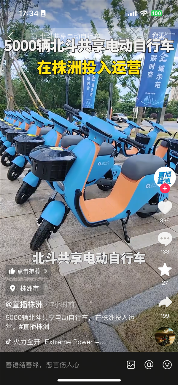 ҹ綯гͶţ5000 λ30
