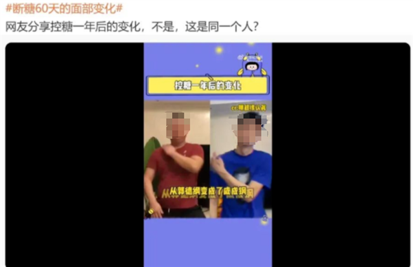 60Уô