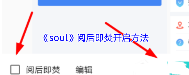 soulĺ󼴷ٿ