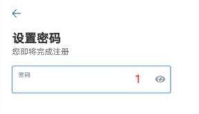 欧意易交易所注册教程:轻松领取6万奖励_wishdown.com 欧意易交易所注册教程:轻松领取6万奖励_wishdown.com