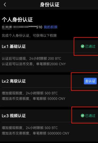 欧意易交易所注册教程:轻松领取6万奖励_wishdown.com 欧意易交易所注册教程:轻松领取6万奖励_wishdown.com