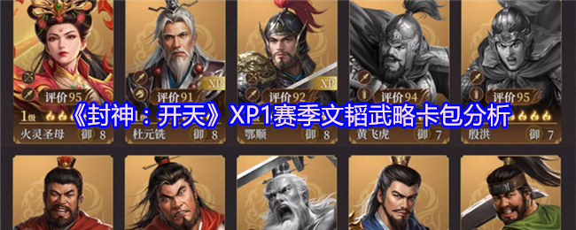 񣺿졷XP1Կ