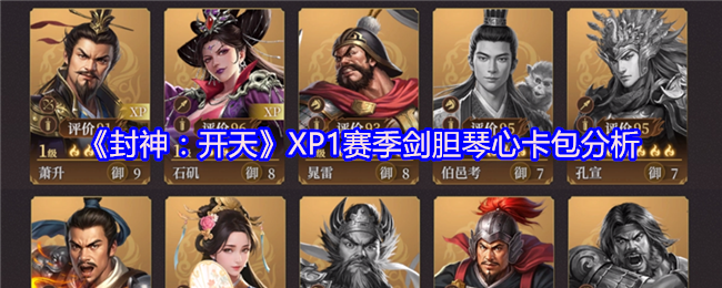 񣺿졷XP1Ŀ