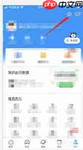 ˳糵ôɾ·