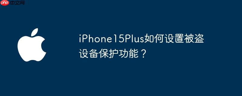iPhone15Plusñ豸ܣ