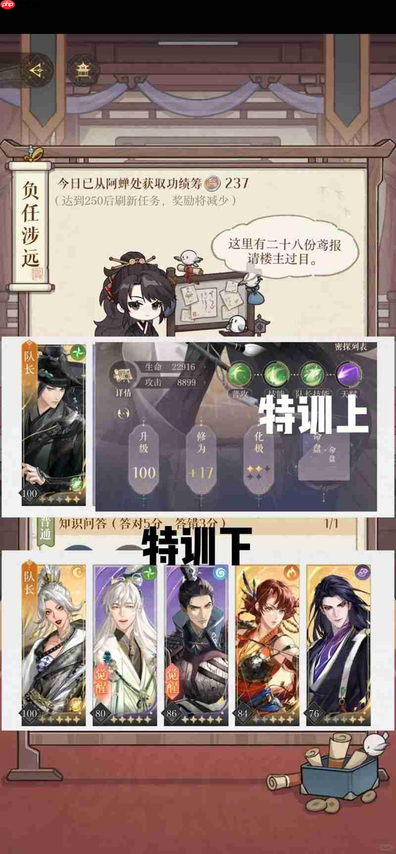 𰹥Գ˷˵Ĺ ѵô
