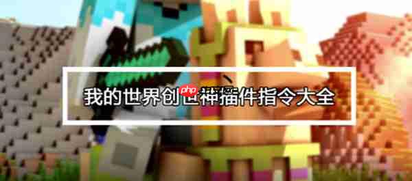 ҵ紴ָȫ