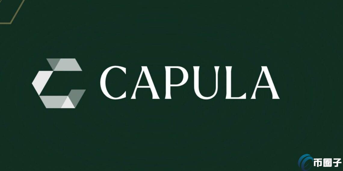 Capula4.64ԪرETFŷޱջͷг