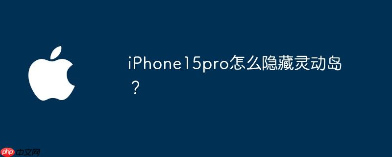 iPhone15proô鶯
