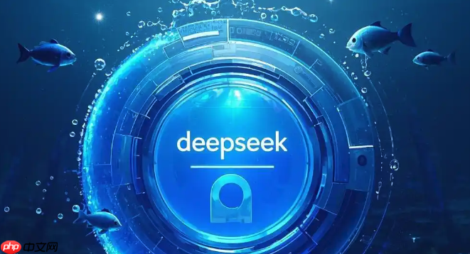 APIĵѣöAIDeepSeekܿ⼼ĵ