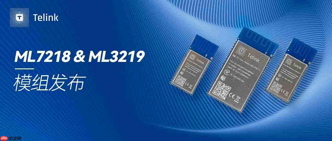 ̩΢ML7218 & ML3219ģ鷢͹ġоͻƣѡ
