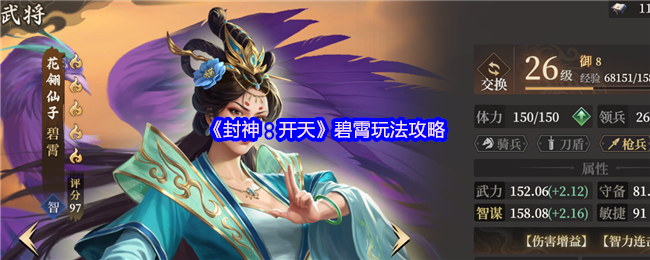 񣺿졷淨