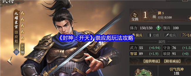 񣺿졷Ӧ淨