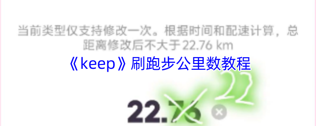 keepˢ̳ܲ