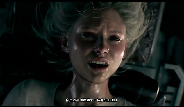 生化危机9主角背景介绍-生化危机9背景设定是什么_wishdown.com 生化危机9主角背景介绍-生化危机9背景设定是什么_wishdown.com