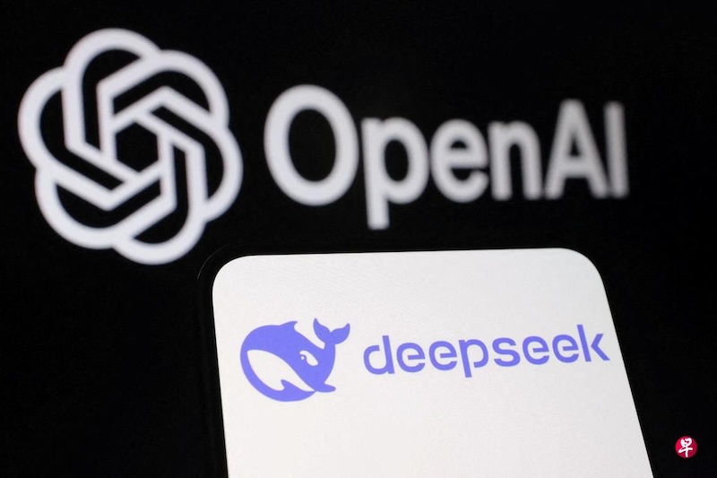 DeepSeekע DeepSeekжز̳