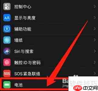 iPhoneߣнУذٷֱȣ