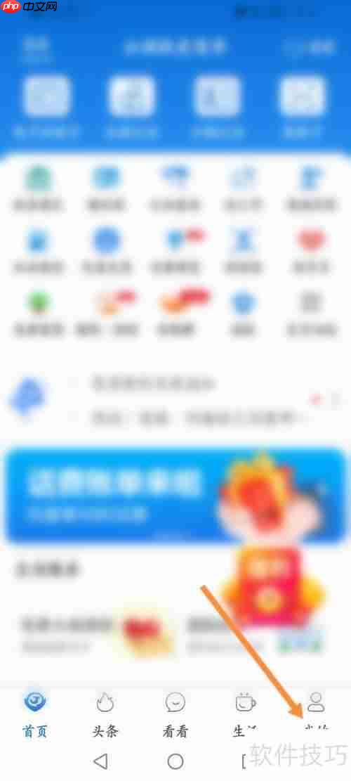 ҳ齱ʹ÷