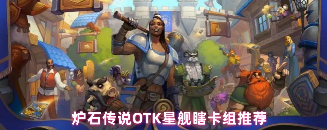 ¯ʯ˵OTKǽϹƼ