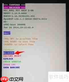 HTC One E8 ROOT̳̣ϸע