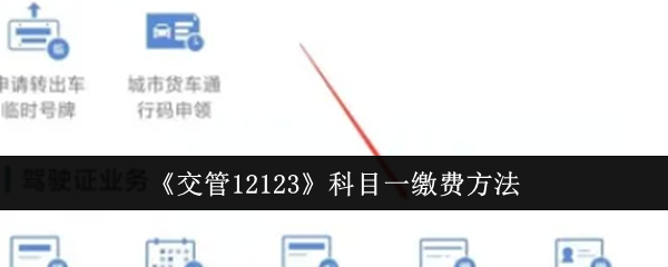 12123Ŀһɷѷ