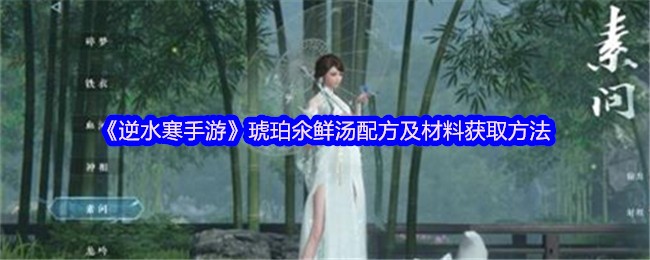 ˮΡ䷽ϻȡ
