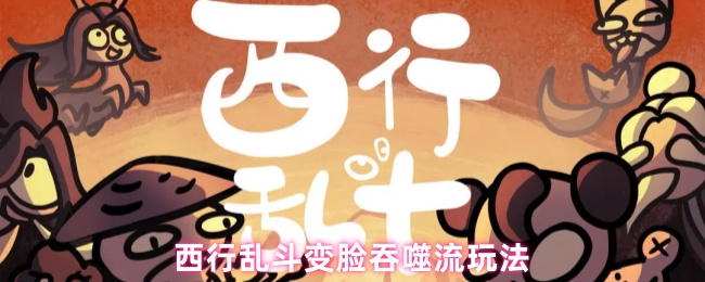 Ҷ淨
