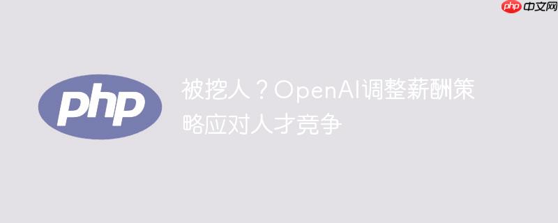 ˣOpenAIнӦ˲ž
